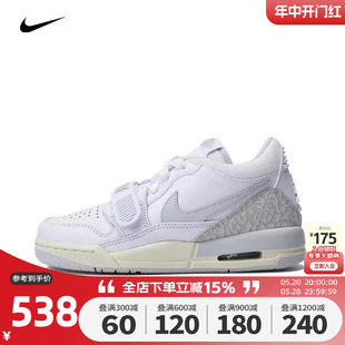 Nike耐克男大童女鞋2024 AIR JORDAN LEGACY 312篮球鞋HJ3483-101