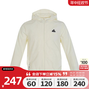 Adidas阿迪达斯大童夹克2024春季新款休闲透气薄款连帽外套IS3388