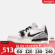 Nike耐克男大童女鞋AIR JORDAN LEGACY 312 LOW篮球鞋CD9054-101