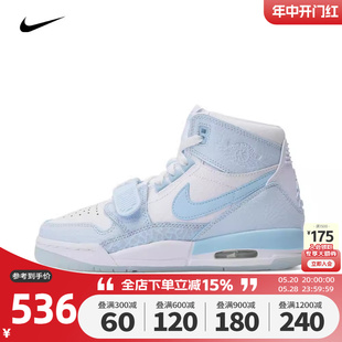 Nike耐克男大童女鞋2024 AIR JORDAN LEGACY 312篮球鞋FV8118-141