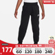 Nike耐克男大童裤2023冬季新款训练运动裤加绒休闲长裤FD3019-010