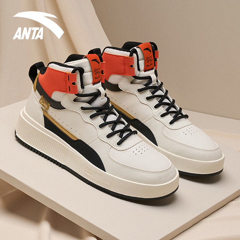 安踏板鞋男鞋官网2021冬季新款皮面防水潮流滑板鞋高帮休闲运动鞋