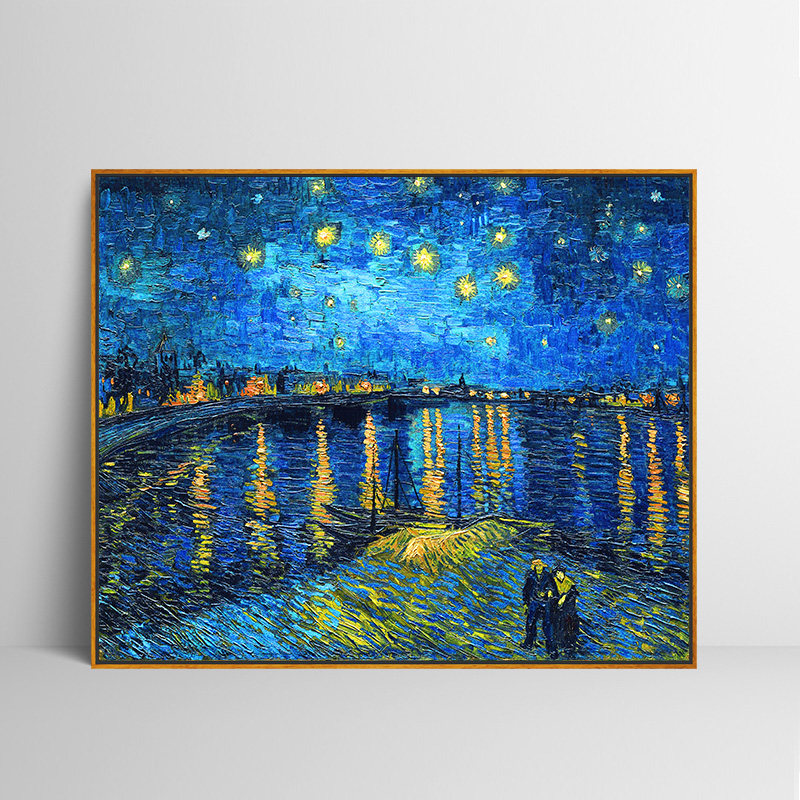 罗纳河星夜 梵高印刷喷绘仿制油画星空星月夜风景挂画背景装饰画