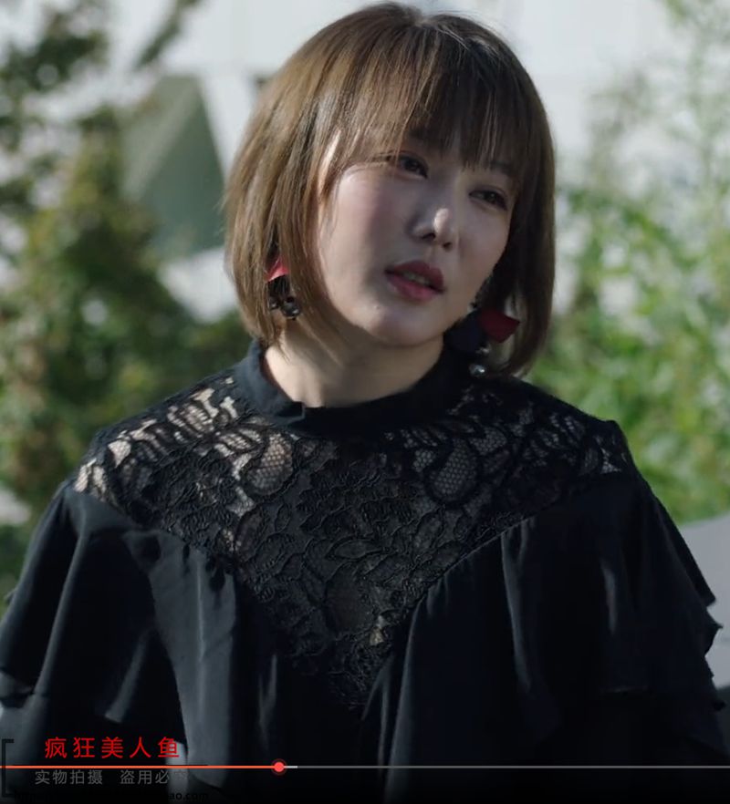 不惑之旅卓晓婷张姝明星同款拼接蕾丝荷叶边时尚黑色衬衫上衣新款