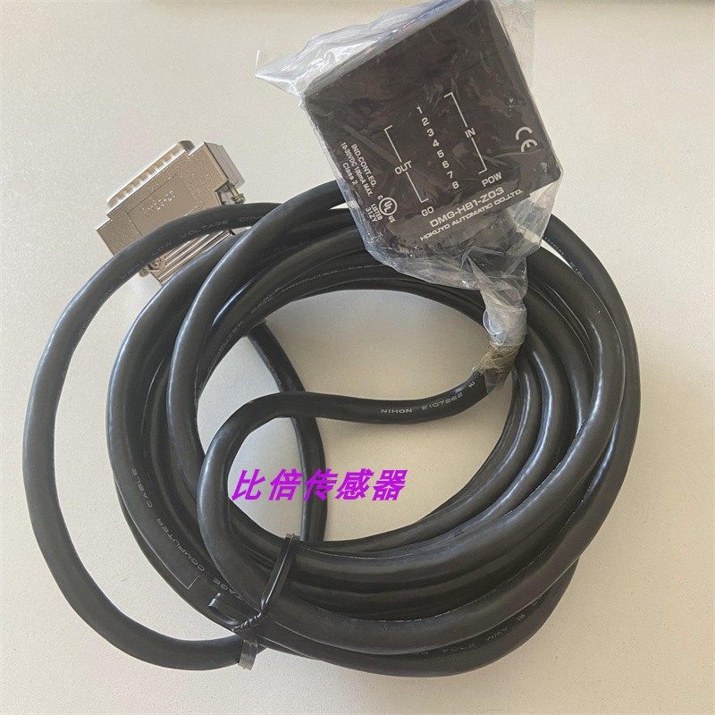 DMG-HB1-Z03 ���(y��ng)�┵(sh��)��(j��)��ݔ������DMG-HB1-Z04 DMG-HB1-Z09 �F(xi��n)؛