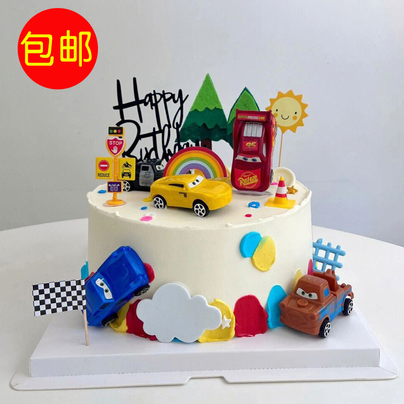 包邮小汽车蛋糕摆件装饰套装小车小男孩宝宝卡通生日玩具烘焙配件