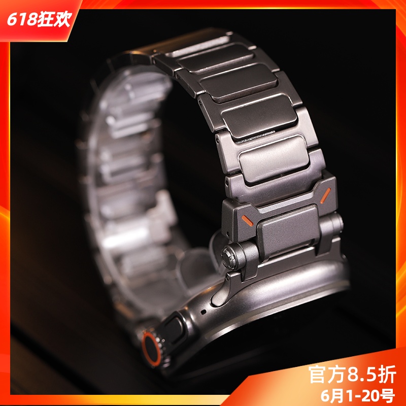 星图iwatch123456789