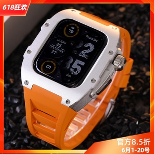 星图iwatch123456789改装理查德航空铝金属壳氟橡胶42苹果手表带45applewatch s8轻便蝴蝶扣潮个性44高级感套