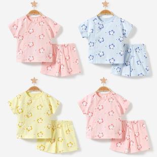 儿童夏季短袖套装新生纯棉男童女薄款幼儿开档分体两件套宝宝衣服