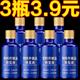 汽车塑料件镀晶翻新剂车用黑色仪表盘内饰度金表板蜡划痕抛光修复
