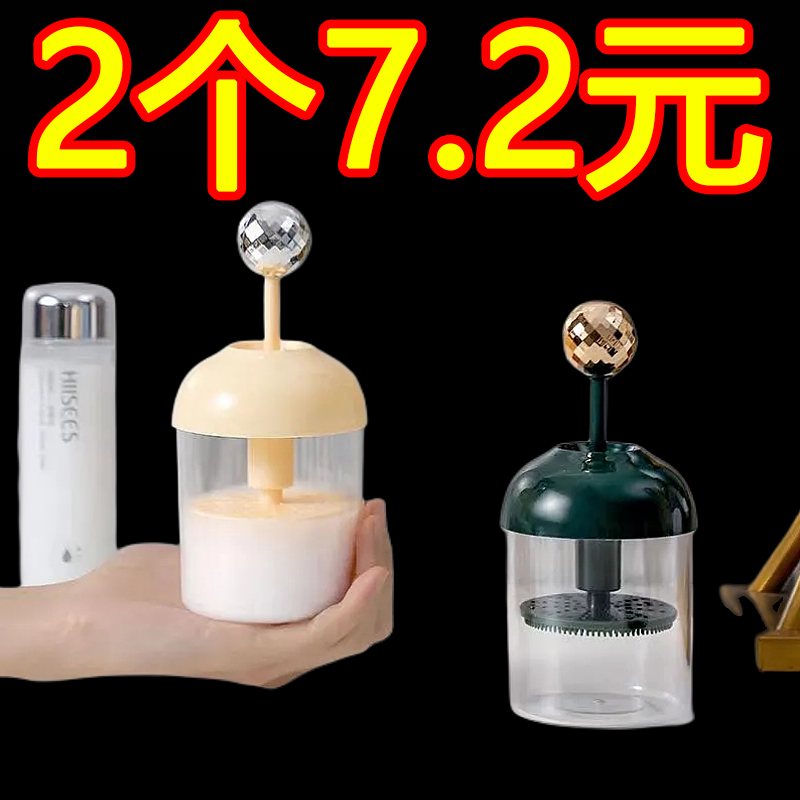 洗面奶打泡器洗发水起泡器打泡瓶打泡