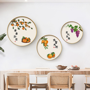 柿柿如意新中式餐厅装饰画饭厅墙面壁画客厅沙发背景墙挂画圆形