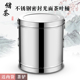 茶叶桶不锈钢茶叶罐大容量储存陈皮专用存放茶罐铁桶密封加厚大号