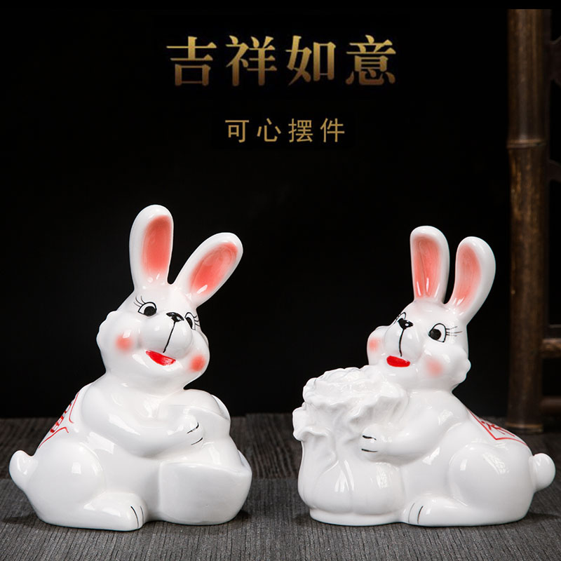 景德镇陶瓷兔子手工绘画兔子一对招财进宝吉祥摆件送礼品瓷器