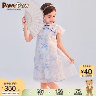 【云霓系列】PawinPaw卡通小熊童装24夏新款女童青花瓷网纱连衣裙