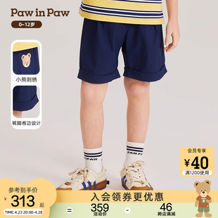 PawinPaw卡通小熊童装2024年夏季新款男童撞色翻边儿童短裤时尚