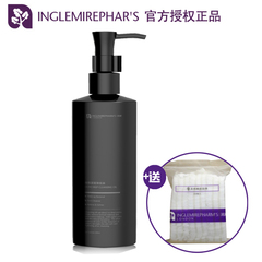 英树INGLEMIREPHARM’S橄榄深层卸妆油200ml 肌肤柔滑不紧绷