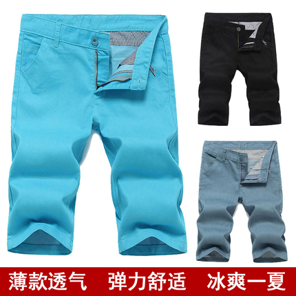 ϼڿ ƽǿļĪ˿ά 26.90Ԫ