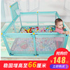 baby children game enclosure household Child indoor Fence Mat Infants Marine ball Ball pool baby children game enclosure household Child indoor Fence Mat Infants Marine ball Ball pool