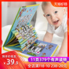 baby Pinyin voiced Poster children English Point Reading Initials Finals English charge Zaojiao baby Pinyin voiced Poster children English Point Reading Initials Finals English charge Zaojiao