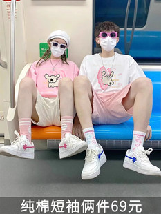 不一样的情侣装短袖夏装纯棉t恤2024新款高级感小狗字母粉色套装