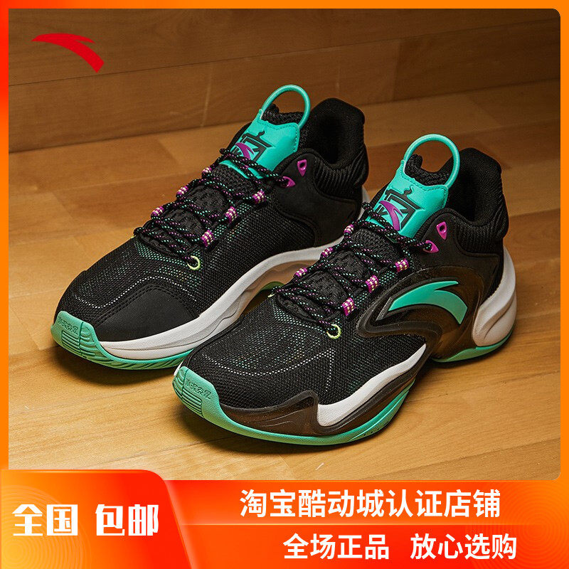 安踏要疯5热浪3代篮球鞋男正品低帮冬季水泥克星耐磨防滑透气战靴