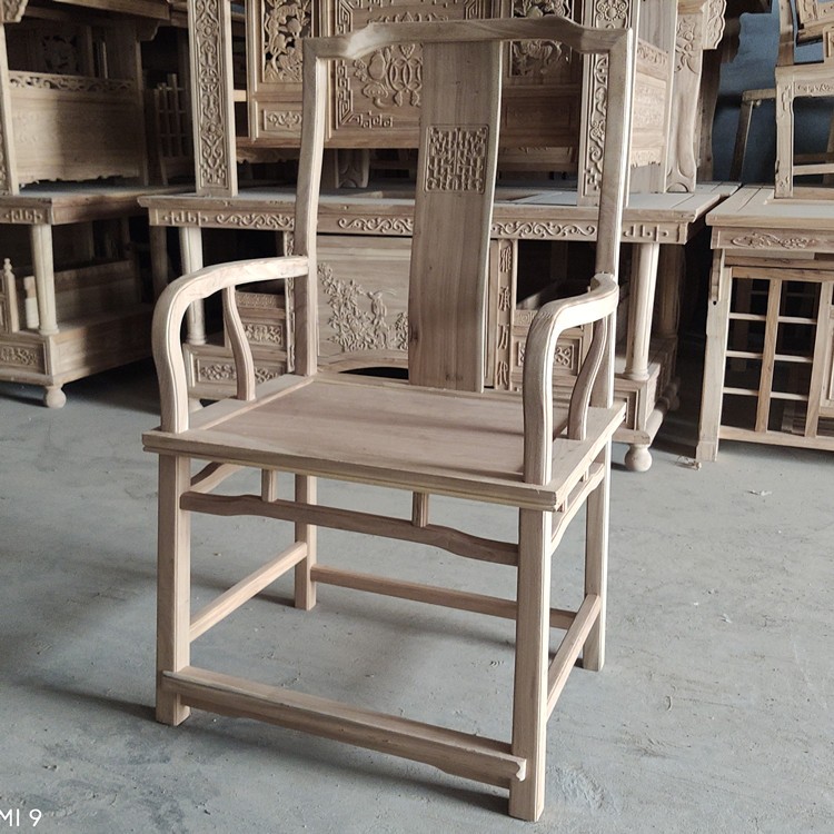 新中式官帽椅主人椅白茬北榆木围椅实木休闲椅太师椅茶椅禅意椅子