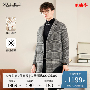 SCOFIELD羊毛大衣春秋新西装领经典格纹时尚男潮流中长大衣