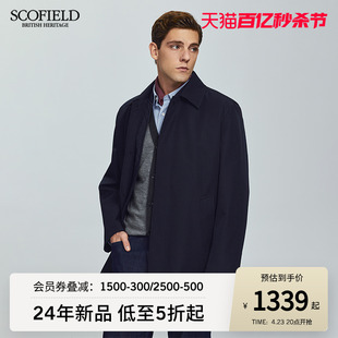 SCOFIELD男装2024新款外套春季时尚英伦风高端商务男士可拆卸棉服