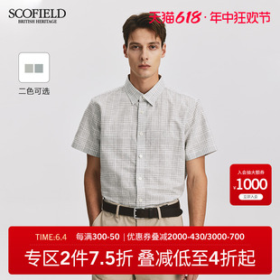 SCOFIELD男士夏季短袖衬衣男夏季新亚麻休闲格子短袖衬衫上衣