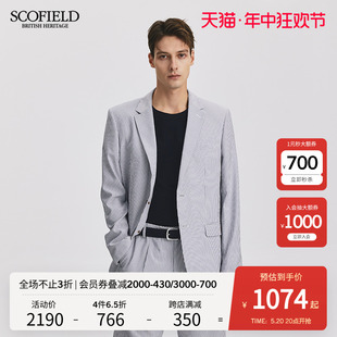 SCOFIELD男装夏季24年新款商务时尚西服廓形条纹泡泡纱西装外套