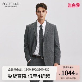 SCOFIELD男装春季24年新款时尚复古潮流灰色西服商务休闲西装外套