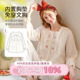 家时光月子服夏季款纯棉产后孕妇睡衣哺乳衣纱布带胸垫产妇家居服
