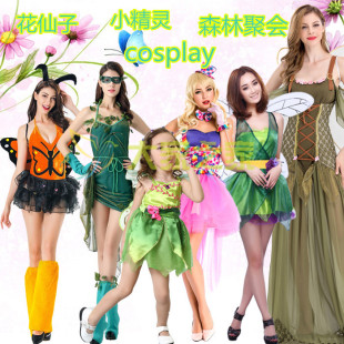 花精灵万圣节cosplay舞会派对成人女森林仙女花仙子树精灵服装