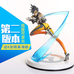 国产二版 守望先锋 overwatch Tracer 猎空手办模型雕塑底座发光