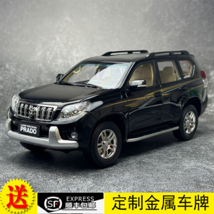 丰田原厂 1:18 丰田新霸道 新普拉多VX 丰田LC150 SUV  汽车模型