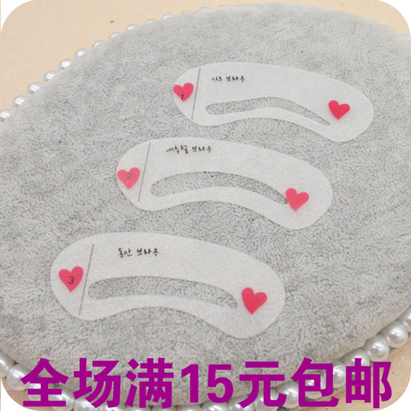 眉卡画眉神器 韩国画眉定型辅助工具 精致一字眉修眉卡化妆工具|msdalam kategori Alat solek/minyak wangi/kecantikan, Alat-alat Kecantikan, Makeup/Alat kecantikan - dari Buy2taobao.com untuk memberikan perkhidmatan ejen Taobao profesional membeli