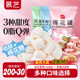 展艺棉花糖烘焙专用雪花酥原材料500g低甜牛轧糖奶枣芒果奶糕套餐