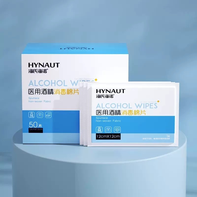 酒精消毒片 医用