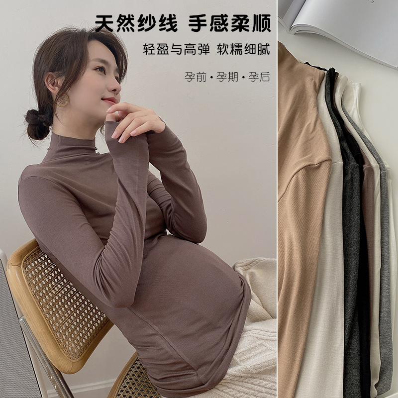 孕妇上衣秋装长袖春秋时尚潮妈孕妇打底衫秋冬内搭2021新款秋装|ruв категории Всё для беременных и кормящих, материнство, футболка - от Buy2taobao.com для оказания профессиональной услуги покупки агента Taobao