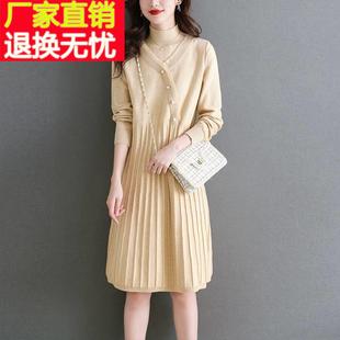 假两件连衣裙女小个子冬季毛衣裙秋冬2023新款女装中长款针织裙子