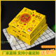 黄色6/7/8/9/10寸披萨盒pizza比萨外卖包装一次性烘焙打包盒定做