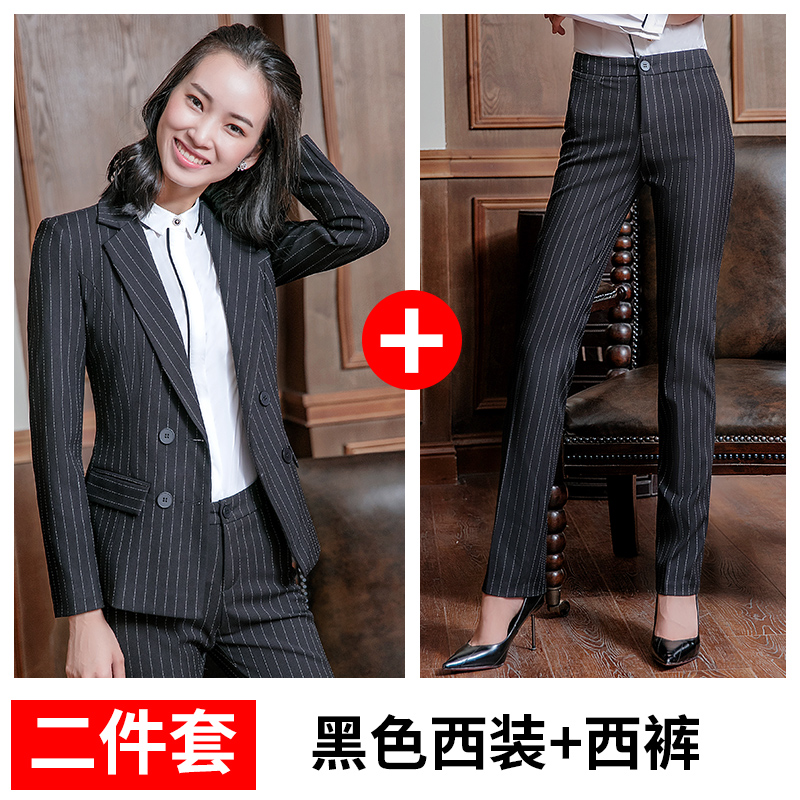 秋冬职业装女装套装修身女西服OL女士正装面试工装长袖西装工作服在类目 女装/女士精品, 套装/学生校服/工作制服, 职业女裤套装中 - 来自Buy2taobao.com提供专业的淘宝代购服务