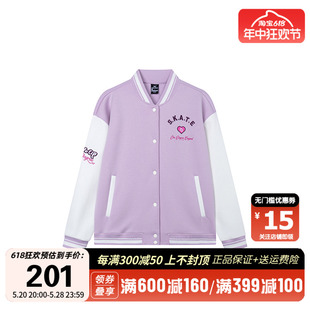 361度运动外套女士棒球服开襟卫衣飞行夹克上衣学生春季562419004