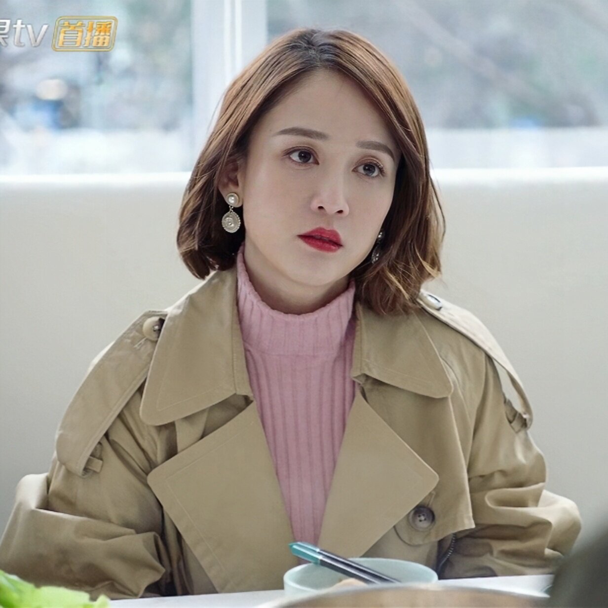 原版遇见璀璨的你陈乔恩独孤若男同款风衣外套翻领拼接女衣服潮