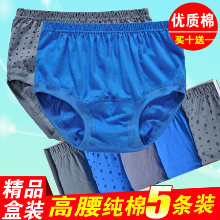 ԡ䲻86ԡͷ ѹˮͷ 11Ԫ