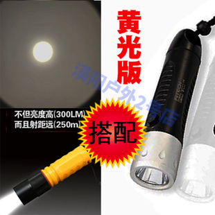 光箭F8专业潜水手电筒强光可充电户外家用打捞防水电筒水下补光灯