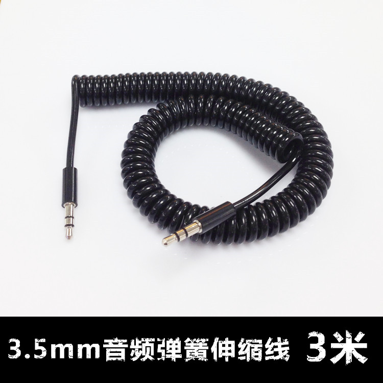 3米 aux伸缩线3.5mm公对公弹簧线车载音频连接线车用iphone56s|msdalam kategori Aksesori Digital 3C, peralatan rumah & Aksesori, Kabel video/kabel audio/kabel AV - dari Buy2taobao.com untuk memberikan perkhidmatan ejen Taobao profesional membeli