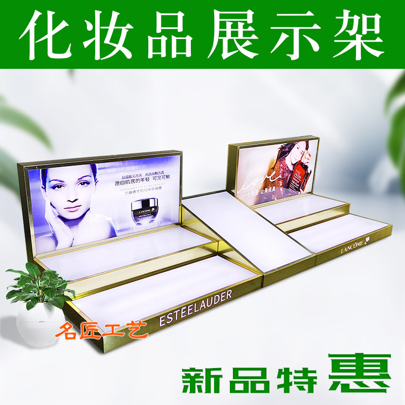 化妆品礼包|如何正确使用化妆品小样