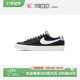 NIKE/耐克男鞋BLAZER LOW ’77 开拓者运动鞋休闲鞋DA6364-001